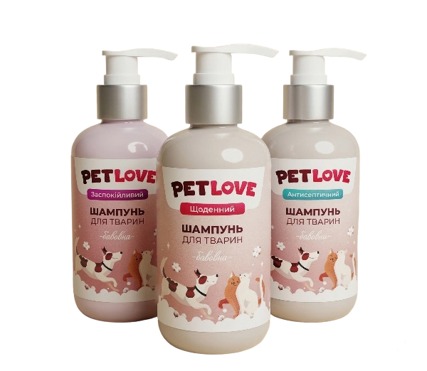 PET Love — лінійка шампунів для тварин